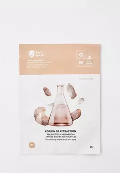 Маска для лица Glow witch