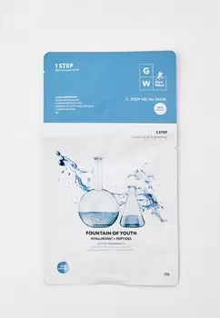 Маска для лица Glow witch