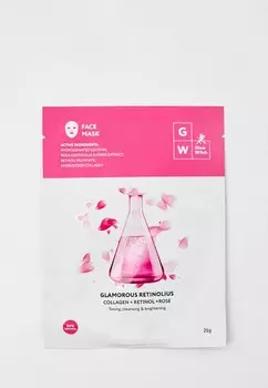 Маска для лица Glow witch