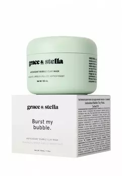 Маска для лица Grace and Stella