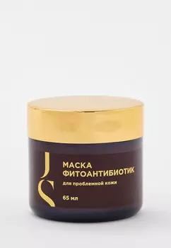 Маска для лица Jurassic Spa