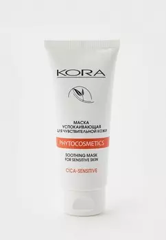 Маска для лица Kora