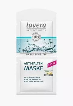 Маска для лица Lavera