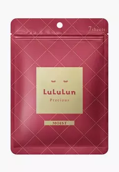 Маска для лица LuLuLun