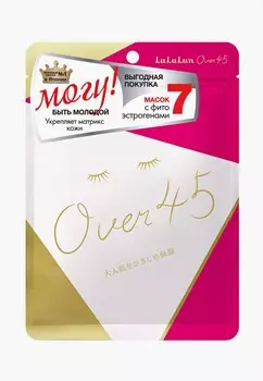 Маска для лица LuLuLun