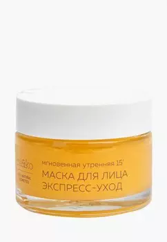 Маска для лица Mi&amp;Ko