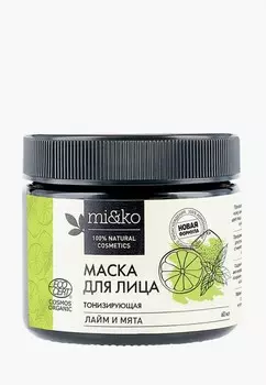 Маска для лица Mi&amp;Ko