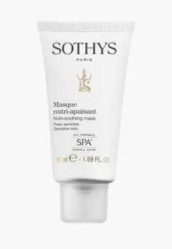 Маска для лица Sothys