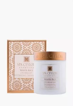 Маска для лица Spa Ceylon