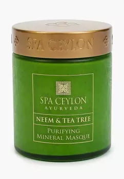 Маска для лица Spa Ceylon