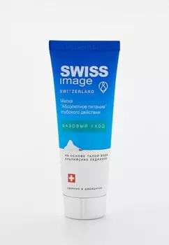 Маска для лица Swiss Image