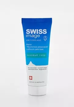 Маска для лица Swiss Image