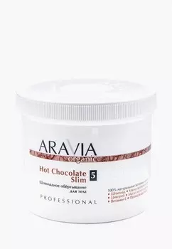 Маска для тела Aravia Organic