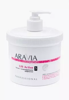 Маска для тела Aravia Organic