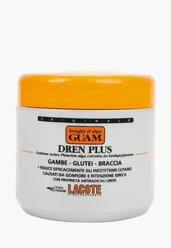 Маска для тела Guam