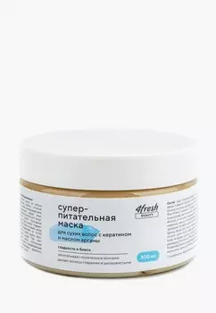Маска для волос 4fresh