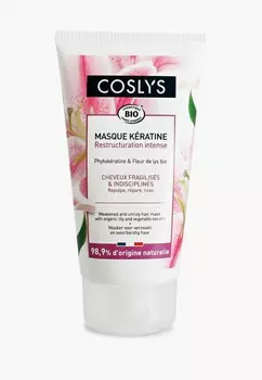 Маска для волос Coslys