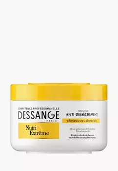 Маска для волос Dessange