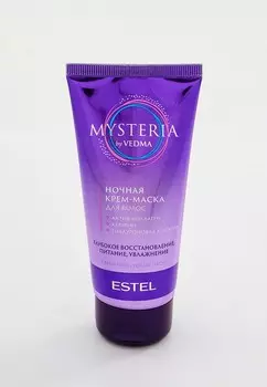 Маска для волос Estel