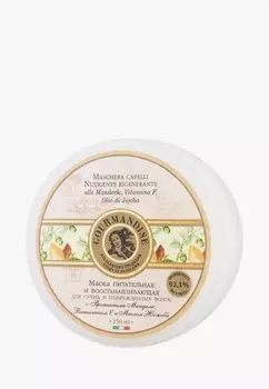 Маска для волос Gourmandise