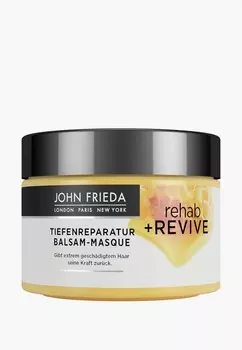 Маска для волос John Frieda