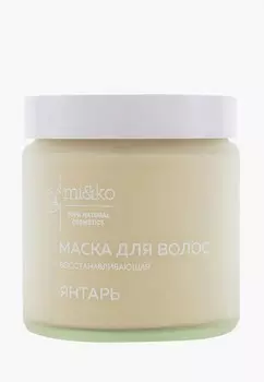Маска для волос Mi&amp;Ko