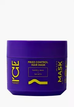 Маска для волос Natura Siberica