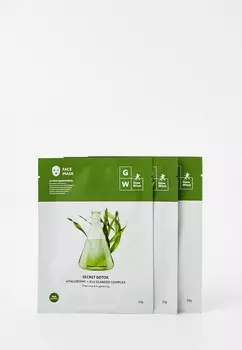 Маски для лица 3 шт. Glow witch