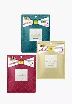 Маски для лица 3 шт. LuLuLun