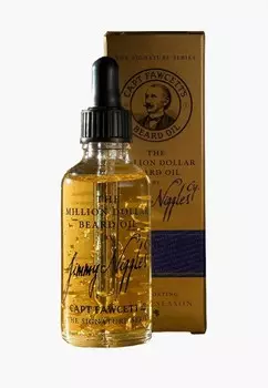 Масло для бороды Captain Fawcett