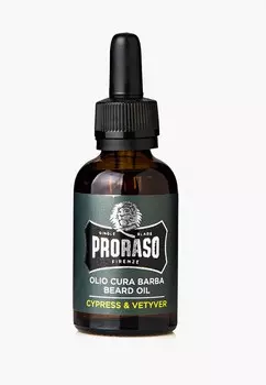 Масло для бороды Proraso