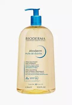 Масло для душа Bioderma