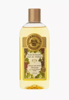 Масло для душа Gourmandise