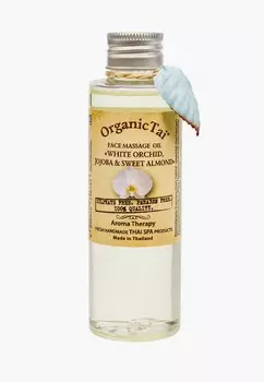 Масло для лица Organictai