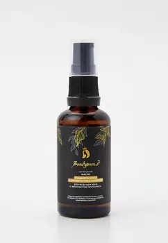 Масло для тела Beautyparad