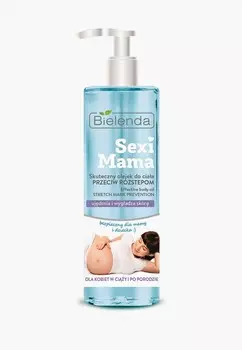 Масло для тела Bielenda