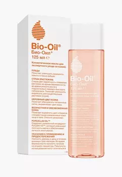 Масло для тела Bio Oil