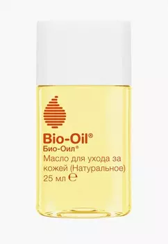 Масло для тела Bio Oil