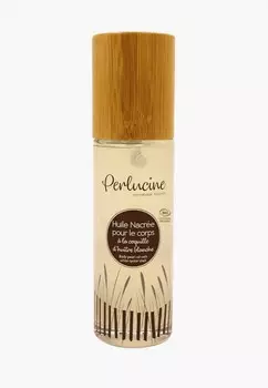 Масло для тела Perlucine