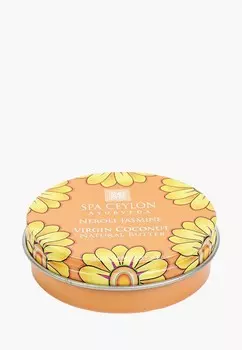 Масло для тела Spa Ceylon