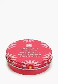 Масло для тела Spa Ceylon