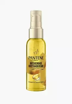 Масло для волос Pantene