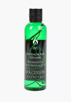 Масло для волос Spa Ceylon