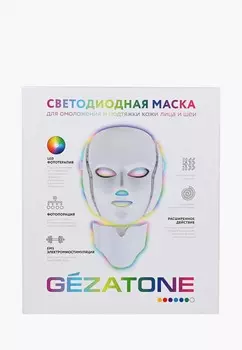 Массажер для лица Gezatone