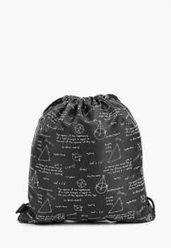 Мешок Button Blue