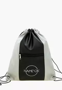 Мешок Name'Ok