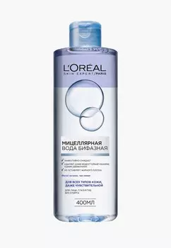 Мицеллярная вода L'Oreal Paris