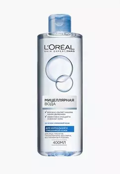 Мицеллярная вода L'Oreal Paris