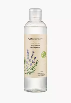 Мицеллярная вода OZ! OrganicZone