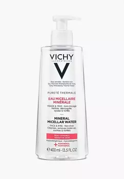 Мицеллярная вода Vichy